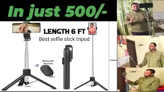 Best Selfie stick tripod stand under 500 rs for you tubers | Y17 Selfie stick tripod review