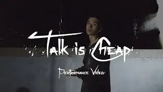寬仔 KayC - Talk is Cheap (Performance Video)