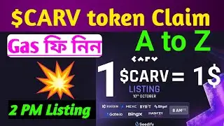 $CARV Token Claim live A to Z #Carv Claim Process ETH Gas Fee নিন সহজেই🤑 Today $CARV Listing #Bitget