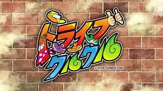 Tribe Cool Crew - CLUB ROCKIN
