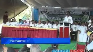 Tamil people strike in Attapadi : Palakkad  News: Chuttuvattom 19th Dec  2013 ചുറ്റുവട്ടം