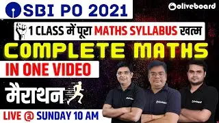 SBI PO Maths 2021 | Complete Maths for SBI PO in One Video | SBI PO Preparation @OliveboardApp