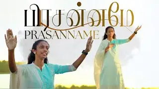 Prasanname Medley | Jesliya Jesy | Tamil Christian Song