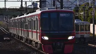 【名鉄】9500系9513F特急須ヶ口行き神宮前入線