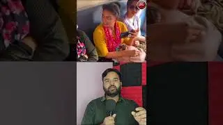 अगर आप किस सीट पर कोई बैठे तो