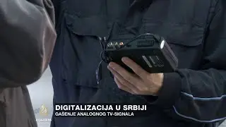 Počinje digitalizacija u Srbiji
