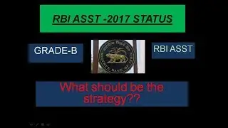 RBI ASST 2017 STATUS||