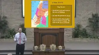 David's Escape from Saul - 8/3/25
