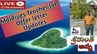 Maldives Teaching Job Updates On February 14th 2021