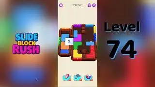 Slide Block Rush Level 74 Walkthrough 🧩 | SolutionGuruji 🎮