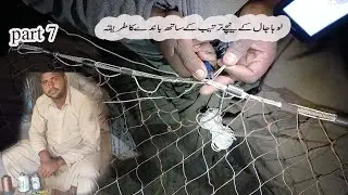 WARNING Don't Add Red Line to Your Fish Net Without Knowing This
