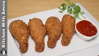 Crispy Chicken Drumsticks Recipe - Easy Chicken Recipe - Kitchen With Amna