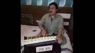 Shaman Ali Mirali - ayaa keen maroo wisaryun watan khe