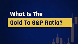 Каково соотношение золота к S&P?