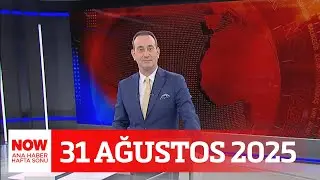 Anıtkabir'de ziyaretler gece de s&uuml;rd&uuml;... 31 Ağustos 2025 NOW Ana Haber Hafta Sonu