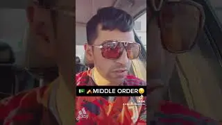 HOW PAKISTAN CRICKET CAN save their middle order batting crisis before 2022 World Cup!!!