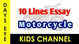 10 Lines Essay on 