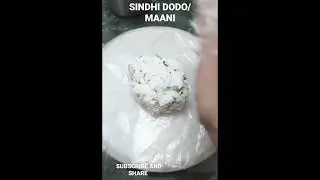 SINDHI DODO#SINDHI RICE FLOUR RECIPE #EASY #subcribe #geeta #food #breakfast #healthy ##desi #