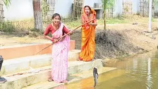 मछली पकड़ने में माहिर पगली | Bhojpuri comedy video