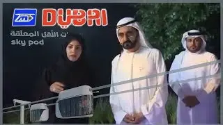 SkyWay Project in Dubai 30 04 2019