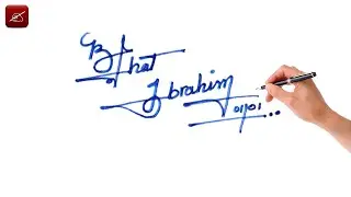✔️ Bhat Ibrahim Signature Design Request Done | New Signature in 60 Seconds? 3 Styles to Try!