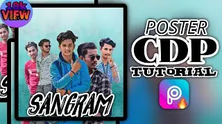 Group photo editing in Picsart | Multiple photos collage editing tutorial
