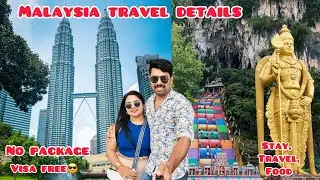😍Kerala to Malaysia Travel ✈️No package|Flight,Stay,Food,Visa Full details in malayalam|#malaysia
