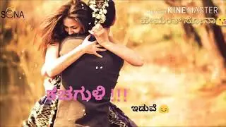 Osm shetas 😘😘😘