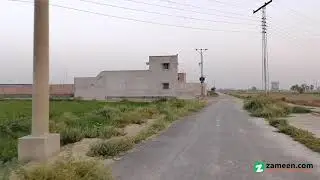 16 KANAL RESIDENTIAL PLOT FOR SALE ON RAIWIND ROAD LAHORE