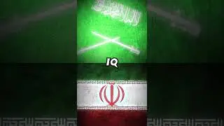 Iran VS Saudi Arabia (Remake) #shorts #shortsfeed #viral #entertainment #iranvsamerica #saudiarabia