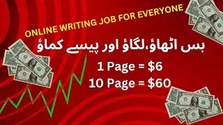 Get PAID to Write Online in 2024 - EASY Freelance Writing Jobs!