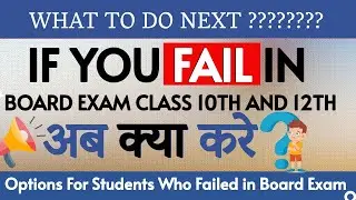 RIMC Additional Question For Exam Preparation #rimc