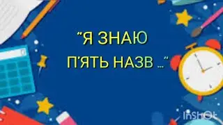 1 січня 2026 р.