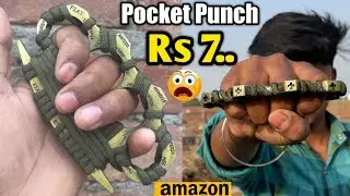 Pocket Punch For Self Defence Unboxing & Testing | Self Defence Gadgets | Online Knuckle Punch