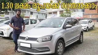 BUDGET RATE USED CAR | MAXIMUM LOAN USED CARS | CAR&BIKE | TEAMTECH | EPISODE 618