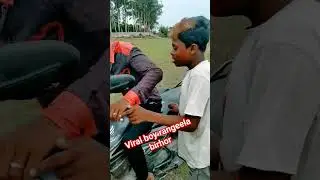 Rangeela birhor#viralshorts #viralboy #shorts_ #khesari_fan#shorts_ #ytshorts #dance #funny #viral