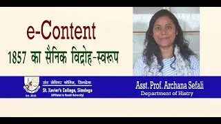 2. 1857 ka Sainik Bidroh - Swarup or Nature I BA-History-NEP I St. Xavier's College, Simdega
