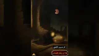 ١ أغسطس ٢٠٢٥