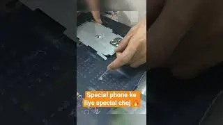 iPhone special lamination 🔥