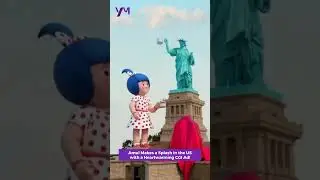 #Amul Makes a Splash in the US with a Heartwarming #CGI #Ad ! #productmarketing #brandmarketing