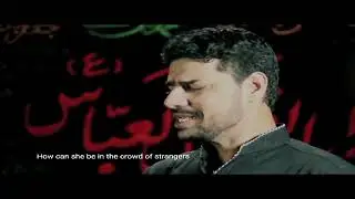 Mere Ghazi || Syed Shujaat Abbas || Noha