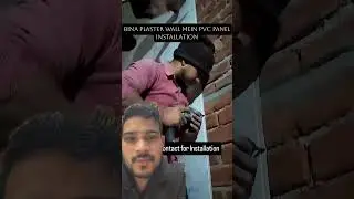 #vlog pvc panel #ship