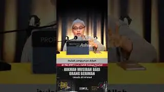 HIKMAH MUSIBAH BAGI ORANG BERIMAN - Ustadz Ali Ahmad حفظه الله