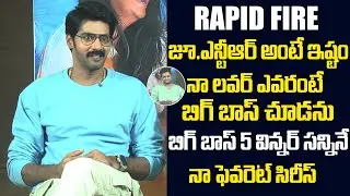 Hero Naveen Chandra Funny Answers in Rapid Fire | Jr.NTR | Bigg Boss 5 Winner | Friday poster