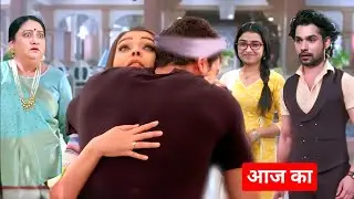 Mann Sundar || 23 January || Sparsh's girlfriend comes to Nahar Dadi's plan fails in front of Ruhi