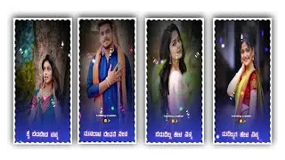 💐😍🥀Gaibu Gani new Janapada video editing alert machine/Instagram Trending Janapada video