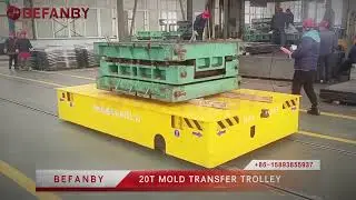 20 Ton Mold Handling Transfer Trolley,Motorized Trackless Transfer Cart