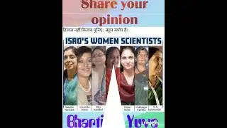 ISRO Women scientist involved in Chandrayan3 mission
