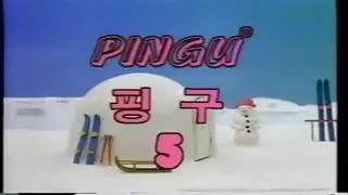 Pingu: Korean Intro and Outro Theme Song