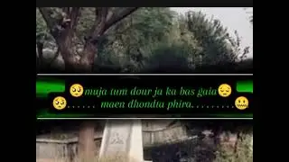 tum phir na asakai💔 batana to tha mujae tum duor jakae basae maen dhondta phira💔🥺😔🚶🏼🤐🥺😔💔🚶🏼🖤🤍🤎💜💙💚💛🧡🧡🤍